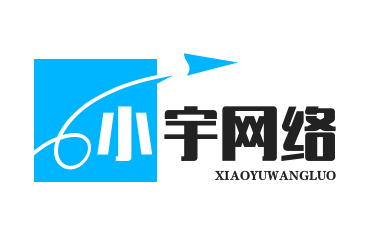 小宇网络社区