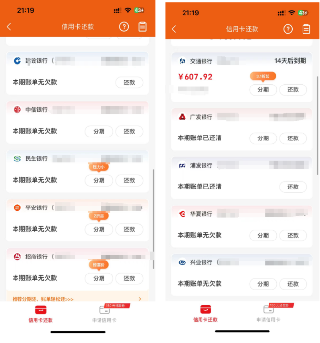 你还在到处找项目？当韭菜？失败者靠卖项目一个月收入5万+-小宇网络社区